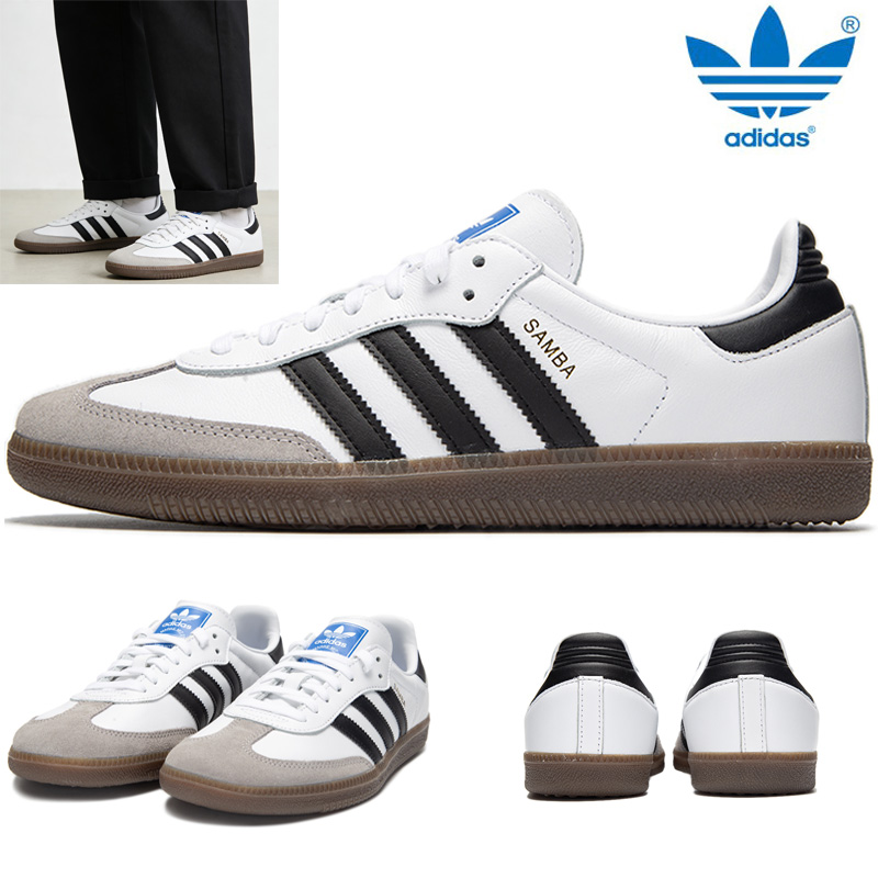 Adidas Shoes Superstar - Оригинальные мужские и женские кроссовки Adidas