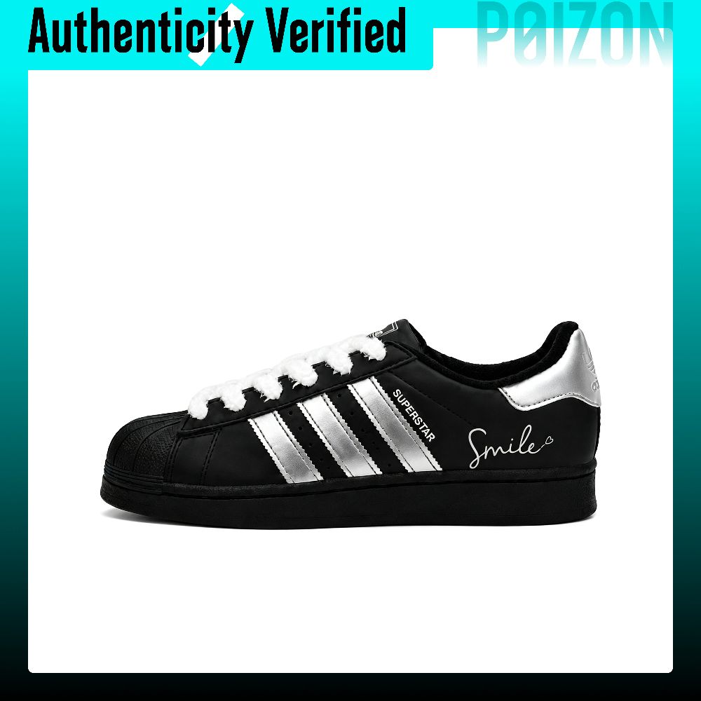 Adidas Originals Superstar 2,  – обзор и цена Adidas Shoes Superstar