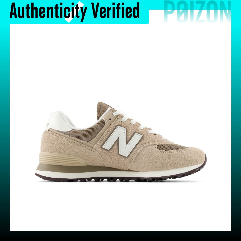 Кроссовки New Balance NB 574 д – обзор и цена New Balance Shoes 574