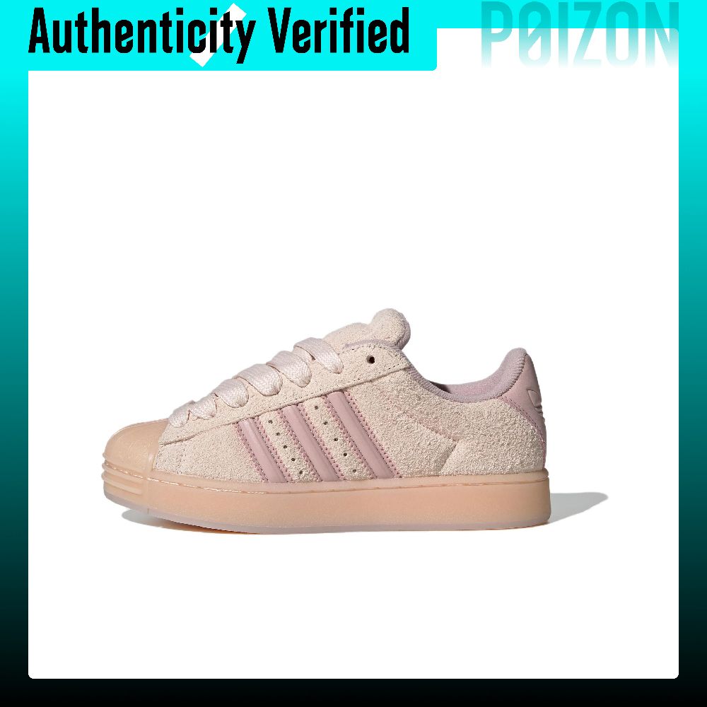 Adidas Originals Superstar ST, – обзор и цена Adidas Shoes Superstar
