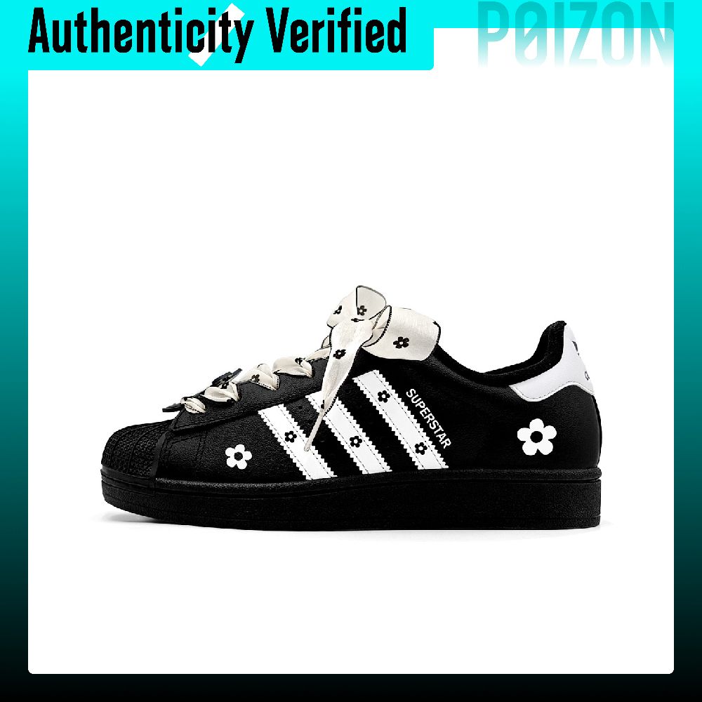 Adidas Originals Superstar 2,  – обзор и цена Adidas Shoes Superstar