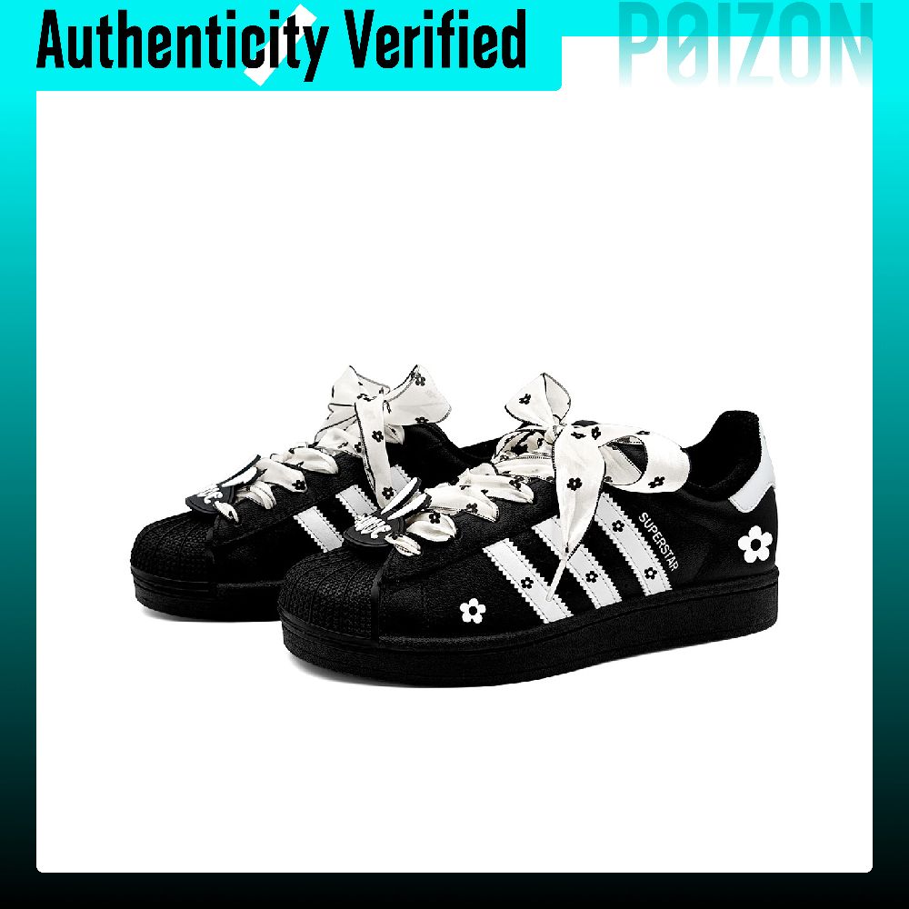 Adidas Originals Superstar 2,  – обзор и цена Adidas Shoes Superstar